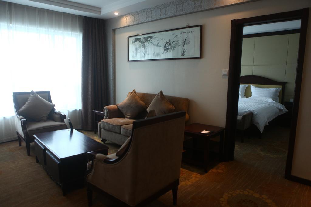 Jiangsu Nanjing New Century Hotel Room photo