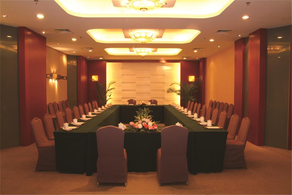 Jiangsu Nanjing New Century Hotel Room photo