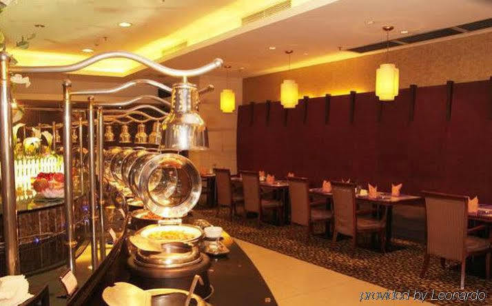 Jiangsu Nanjing New Century Hotel Exterior photo
