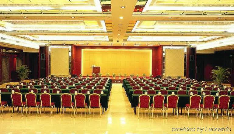 Jiangsu Nanjing New Century Hotel Exterior photo