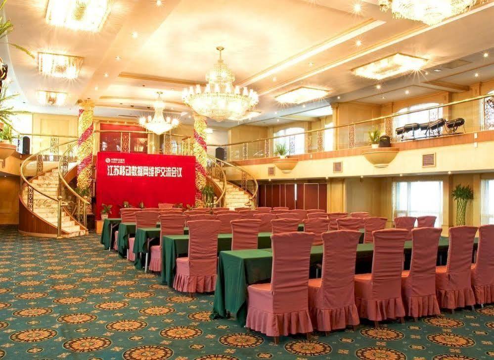 Jiangsu Nanjing New Century Hotel Exterior photo