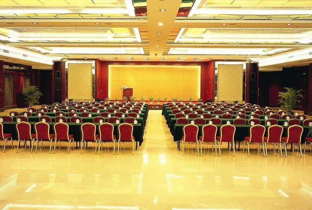 Jiangsu Nanjing New Century Hotel Exterior photo